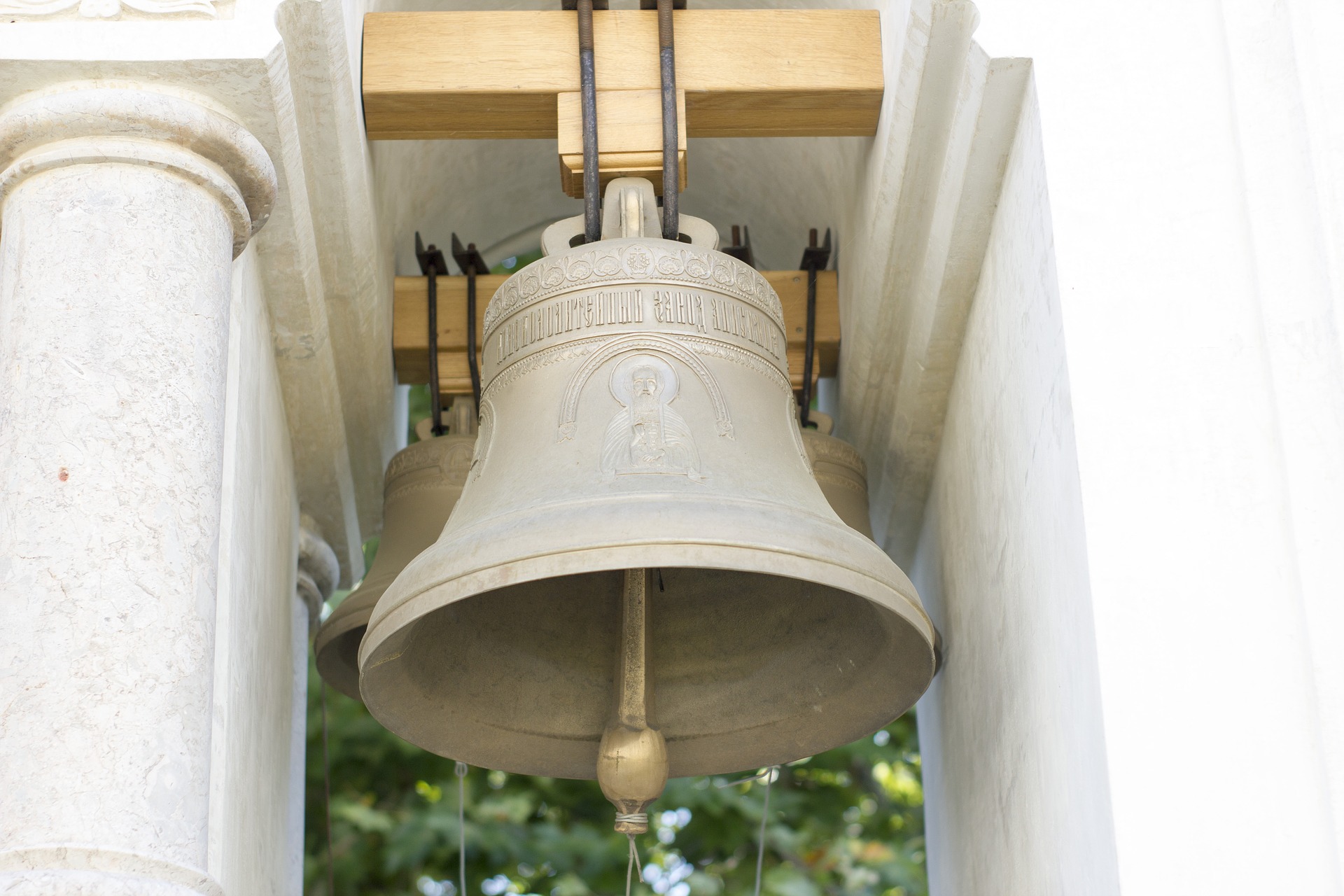 Belling Ringing Event